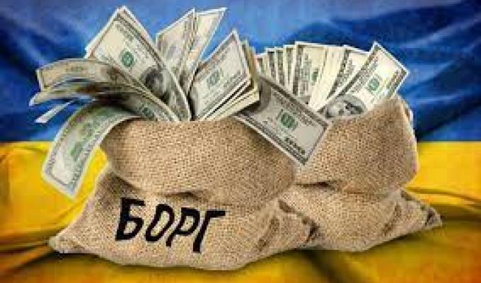 Маєте податковий борг: чи можна виїжджати за кордон? Маєте податковий борг: чи можна виїжджати за кордон?