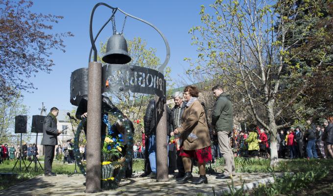 День чорнобильської трагедії День чорнобильської трагедії