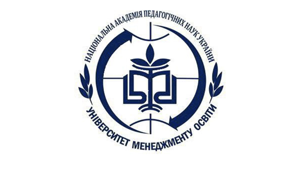 «Університет менеджменту освіти» запрошує на навчання ветеранів війни та членів їхніх сімей