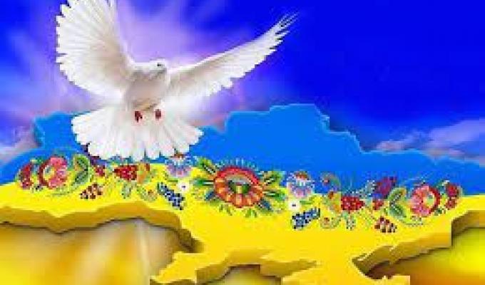 21 листопада – День Гідності та Свободи 21 листопада – День Гідності та Свободи