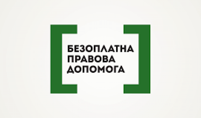 Поняття домашнього насильства та його види Поняття домашнього насильства та його види