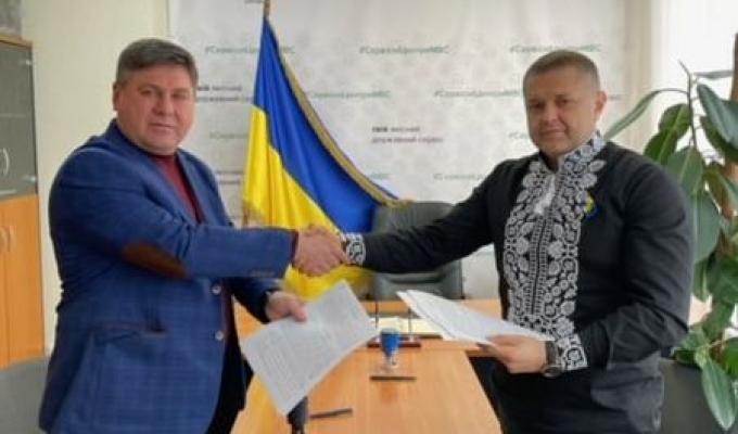 У Дія.Центрі у Станиці Луганській надаватимуть послуги сервісних центрів МВС У Дія.Центрі у Станиці Луганській надаватимуть послуги сервісних центрів МВС