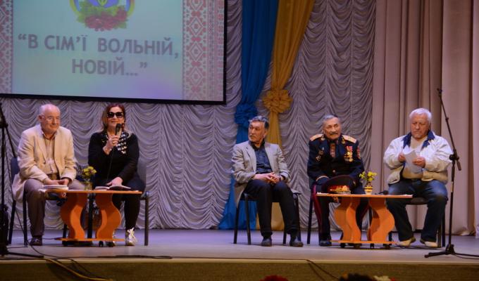 «У сім’ї вольній новій…» «У сім’ї вольній новій…»