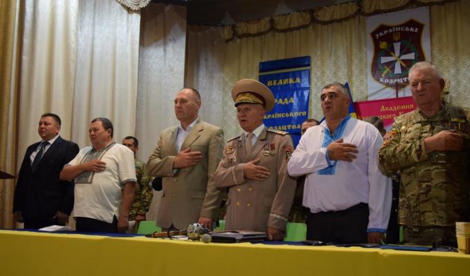 Велика Рада Українського козацтва в місті Щастя