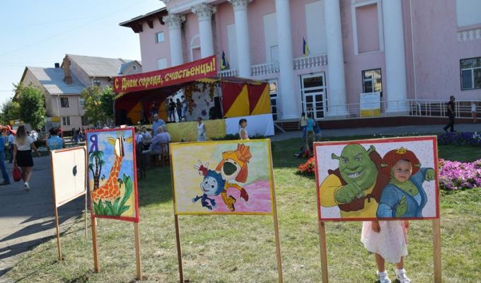 Іменинники Новоайдарщини! Іменинники Новоайдарщини!