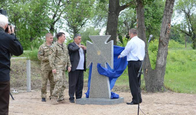 Меморіал воїнам АТО у Новоайдарі Меморіал воїнам АТО у Новоайдарі