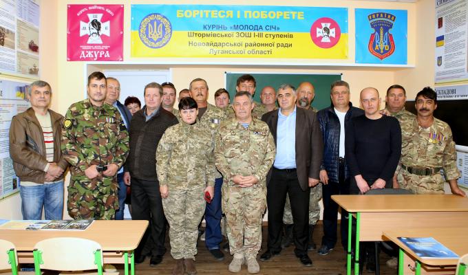 Відкриття навчально – виховного кабінету Захисту Вітчизни