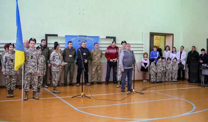 Військово-патріотичні вишколи в Опорному навчальному закладі Новоайдарська школа-гімназія