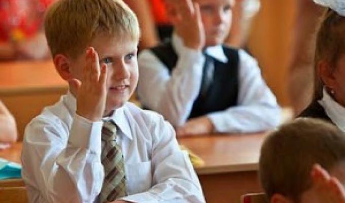 Всеукраїнський профілактичний захід «Урок» на Новоайдарщині