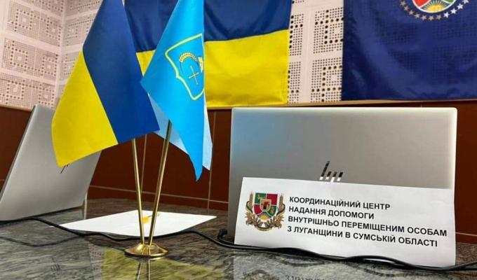 Сумський Хаб продовжує видавати гуманітрану допомогу від МОМ Сумський Хаб продовжує видавати гуманітрану допомогу від МОМ