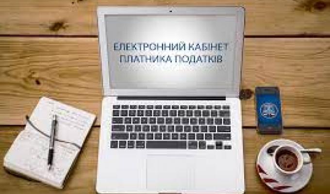 Платники Луганщини отримали у Центрах обслуговування понад 73 тисячі адміністративних послуг за 2021 рік Платники Луганщини отримали у Центрах обслуговування понад 73 тисячі адміністративних послуг за 2021 рік