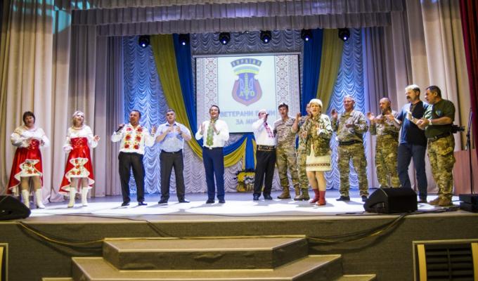 «Ветерани війни за мир» «Ветерани війни за мир»