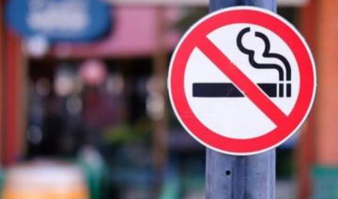 Відсьогодні заборонено продаж низки тютюнових виробів Відсьогодні заборонено продаж низки тютюнових виробів