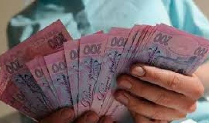 Цього року на «ковідні пакети» передбачено 19,4 млрд гривень Цього року на «ковідні пакети» передбачено 19,4 млрд гривень