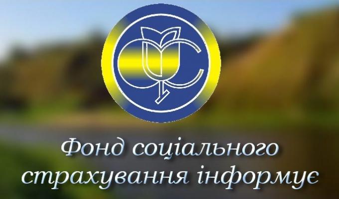 Освітлення виробничих приміщень