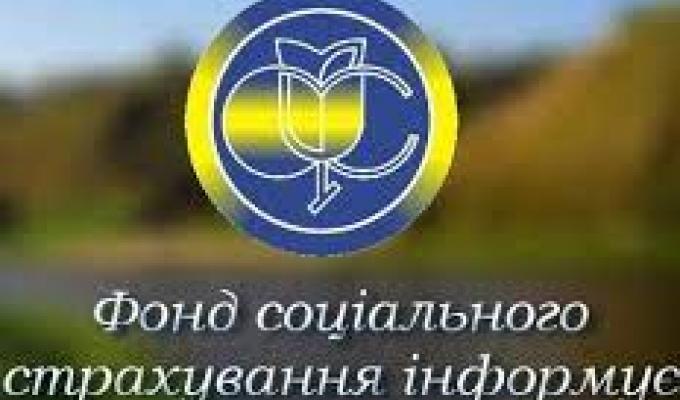Пам’ятка для медичного працівника щодо дій, спрямованих на запобігання поширенню у закладі охорони здоров’я гострої респіраторної хвороби COVID-19, спричиненої коронавірусом SARS-CoV-2 Пам’ятка для медичного працівника щодо дій, спрямованих на запобігання поширенню у закладі охорони здоров’я гострої респіраторної хвороби COVID-19, спричиненої коронавірусом SARS-CoV-2