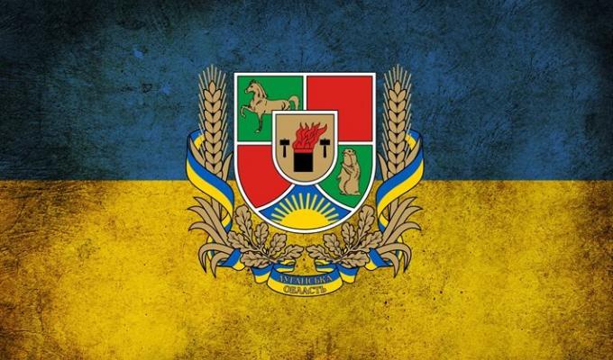 Шановні жителі Новоайдарщини! Шановні жителі Новоайдарщини!