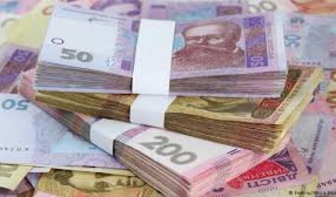 Повернуто понад 192 млн грн ПДВ, заявленого до бюджетного відшкодування Повернуто понад 192 млн грн ПДВ, заявленого до бюджетного відшкодування