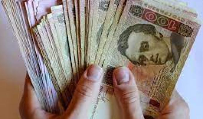 Продовжується фінансування пенсій та грошової допомоги січня 2022 року Продовжується фінансування пенсій та грошової допомоги січня 2022 року