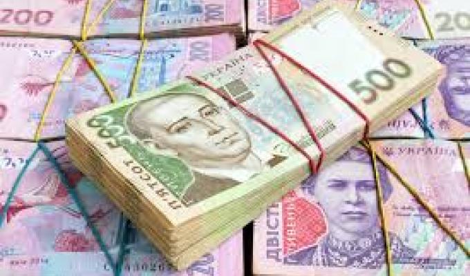 Місцеві бюджети Луганщини отримали понад 360 млн гривень Місцеві бюджети Луганщини отримали понад 360 млн гривень