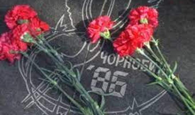 Вітаємо з Днем вшанування учасників ліквідації наслідків на Чорнобильській АЕС Вітаємо з Днем вшанування учасників ліквідації наслідків на Чорнобильській АЕС