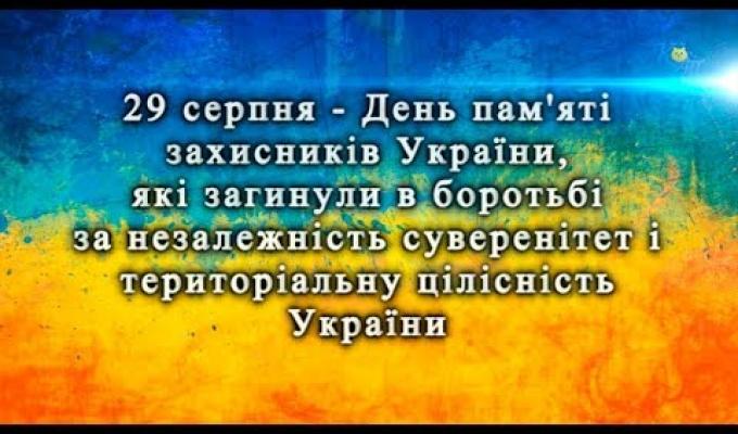 Дорогі земляки! Дорогі земляки!