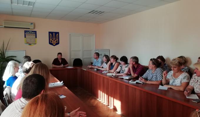 Проведення єдиного дня інформування населення області Проведення єдиного дня інформування населення області