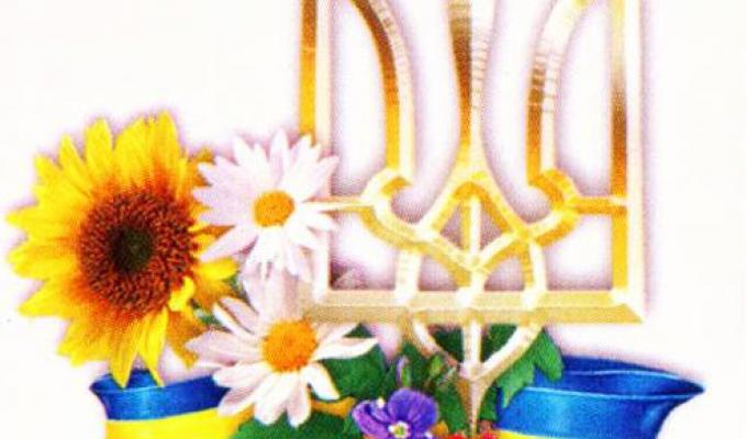 Привітання керівництва району з нагоди Дня працівників соціальної сфери