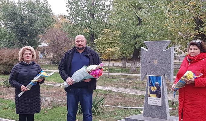 Заходи до Дня захисників і захисниць України Заходи до Дня захисників і захисниць України