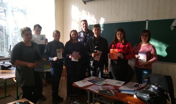 Проведення соціально-профілактичної роботи в Новоайдарському районі серед сімей з дітьми, молоді та учнів навчальних закладів району Проведення соціально-профілактичної роботи в Новоайдарському районі серед сімей з дітьми, молоді та учнів навчальних закладів району