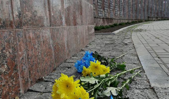 Тетяна Новикова разом із працівниками Щастинської районної державної адміністрації долучилася до урочистостей з нагоди Дня пам'яті. Тетяна Новикова разом із працівниками Щастинської районної державної адміністрації долучилася до урочистостей з нагоди Дня пам'яті.