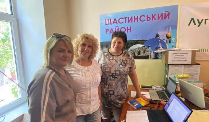 Голова Щастинської РДА-РВА Тетяна Новикова, з робочим візитом відвідала Координаційний центр допомоги ВПО з Луганської області в м.Одесі
