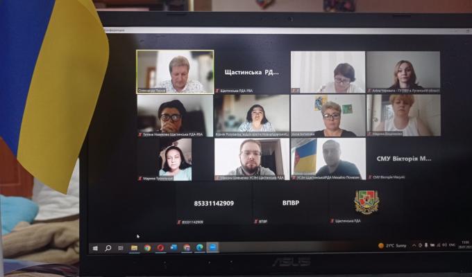 ТРИВАЄ ПЛАНОВА РОБОТА З ПИТАНЬ ВРЕГУЛЮВАННЯ ТРУДОВИХ ВІДНОСИН З ПРАЦІВНИКАМИ ПІДПРИЄМСТВ, УСТАНОВ, ОРГАНІЗАЦІЙ ГРОМАД ЩАСТИНСЬКОГО РАЙОНУ. ТРИВАЄ ПЛАНОВА РОБОТА З ПИТАНЬ ВРЕГУЛЮВАННЯ ТРУДОВИХ ВІДНОСИН З ПРАЦІВНИКАМИ ПІДПРИЄМСТВ, УСТАНОВ, ОРГАНІЗАЦІЙ ГРОМАД ЩАСТИНСЬКОГО РАЙОНУ.