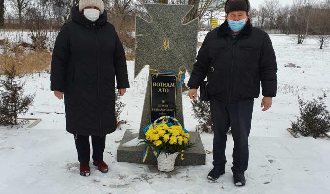 21.11.2020 в Новоайдарському районі проведено заходи до Дня Гідності та Свободи 21.11.2020 в Новоайдарському районі проведено заходи до Дня Гідності та Свободи