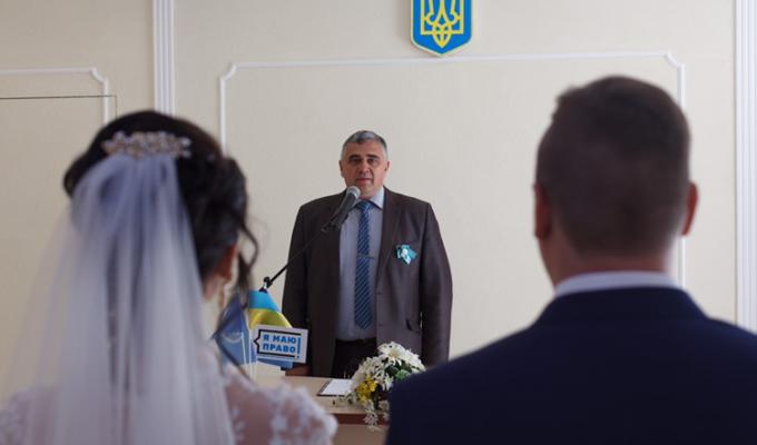 Серця поєднанні війною