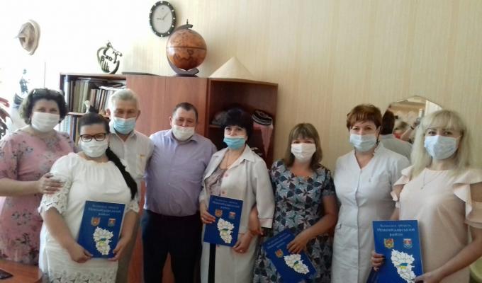 Вітання з Днем медичного працівника Вітання з Днем медичного працівника