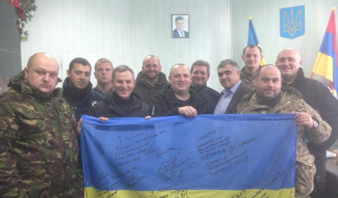 Служба за покликом серця Служба за покликом серця