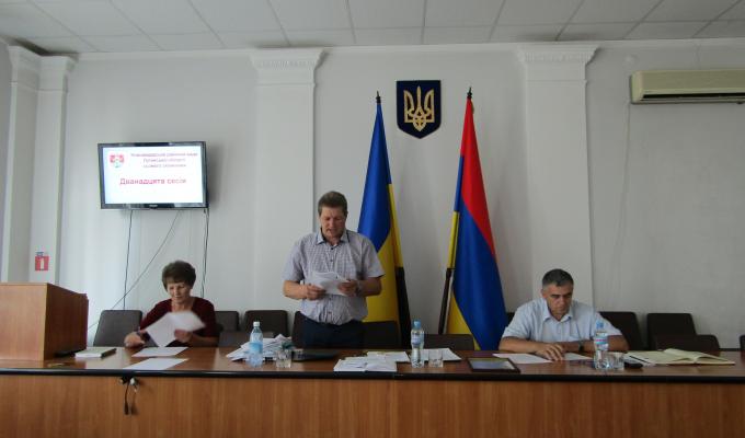 Відбулась чергова сесія Новоайдарської районної ради Відбулась чергова сесія Новоайдарської районної ради