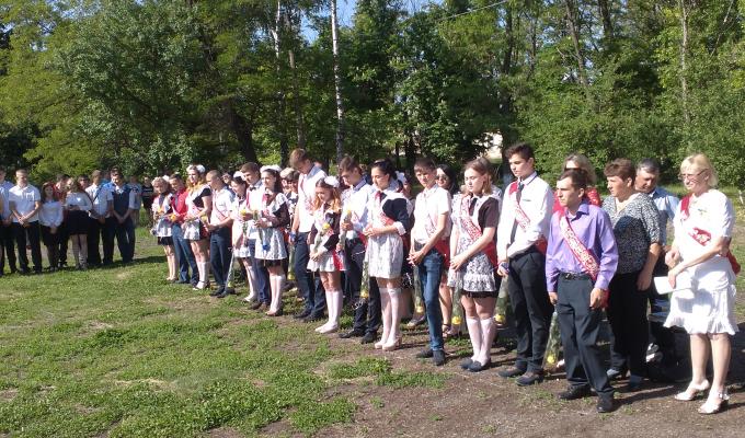 Пролунав Останній дзвоник Пролунав Останній дзвоник