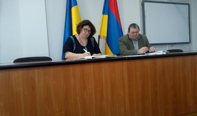 Відбулася розширена апаратна нарада Відбулася розширена апаратна нарада