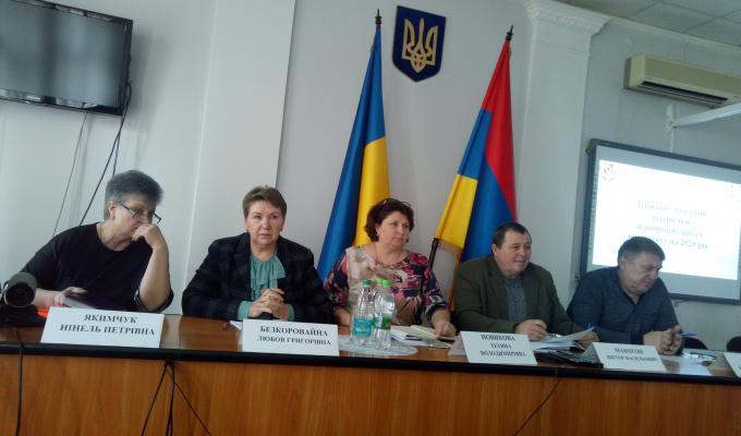 Відбулася виїзна нарада облдержадміністрації Відбулася виїзна нарада облдержадміністрації