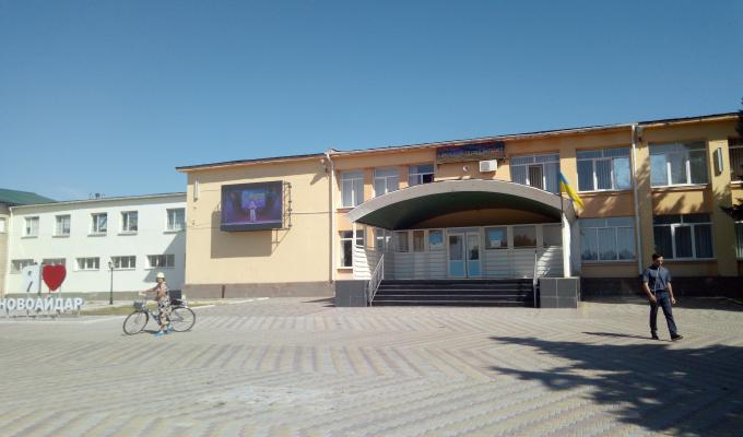 Для всіх мешканців району проведений святковий відео концерт Для всіх мешканців району проведений святковий відео концерт
