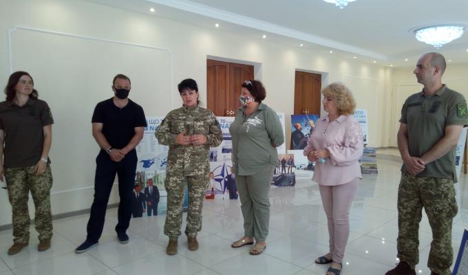 Інформаційна виставка «Україна — НАТО»