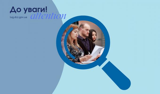Стаж роботи ВПО за відсутності документів може підтверджуватися показаннями не менше двох свідків. Стаж роботи ВПО за відсутності документів може підтверджуватися показаннями не менше двох свідків.