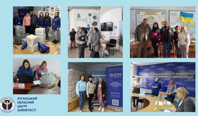 Фахівці служби зайнятості надають консультації в гуманітарших штабах у різних містах України Фахівці служби зайнятості надають консультації в гуманітарших штабах у різних містах України