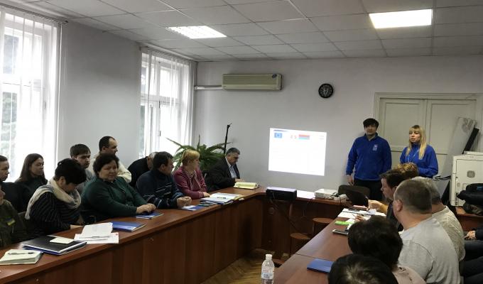 Форум місцевого розвитку у Новоайдарі