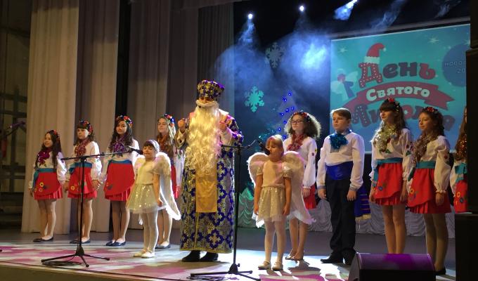 Теплом зігріємо серця Теплом зігріємо серця