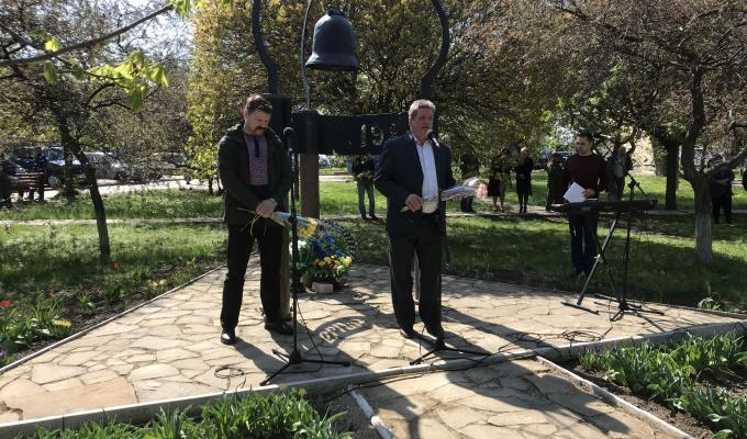 32-га річниця Чорнобильської трагедії
