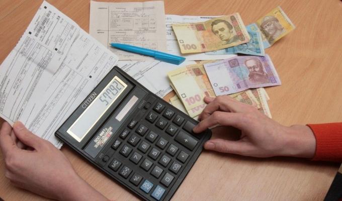 З 1 травня Урядом внесені зміни до програми житлових субсидій