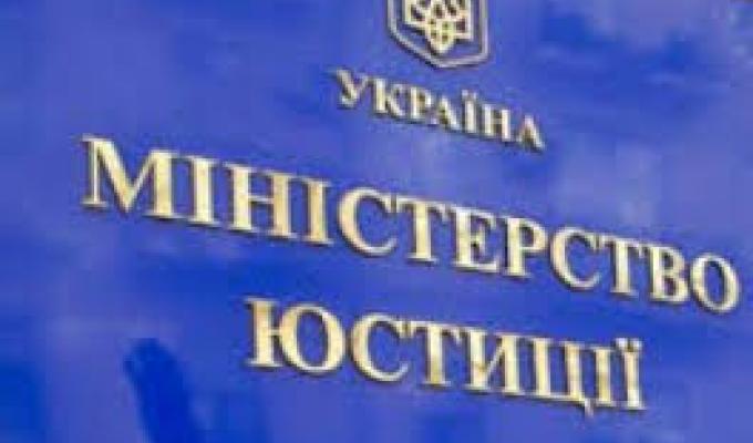 Чи всі засоби захисту своїх майнових прав ви знаєте? Чи всі засоби захисту своїх майнових прав ви знаєте?